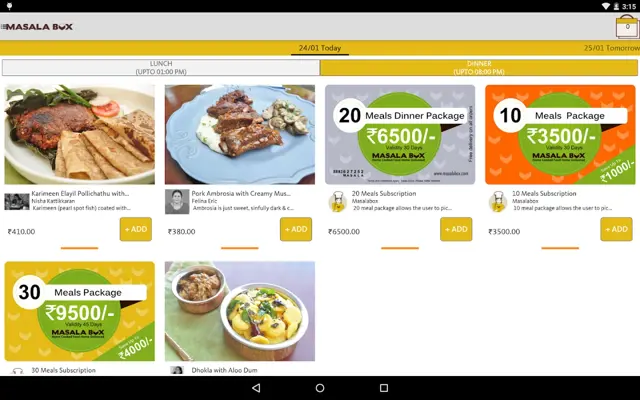 MasalaBox android App screenshot 3